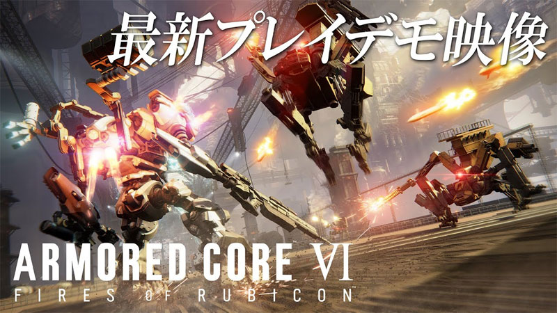 Armored Core VI Fires of Rubicon hra na Playstation 5