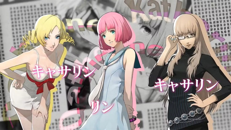 Catherine Full Bosy PS4 hra