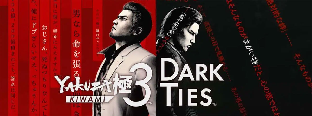 Yakuza Kiwami 3 & Dark Ties PS5 hra