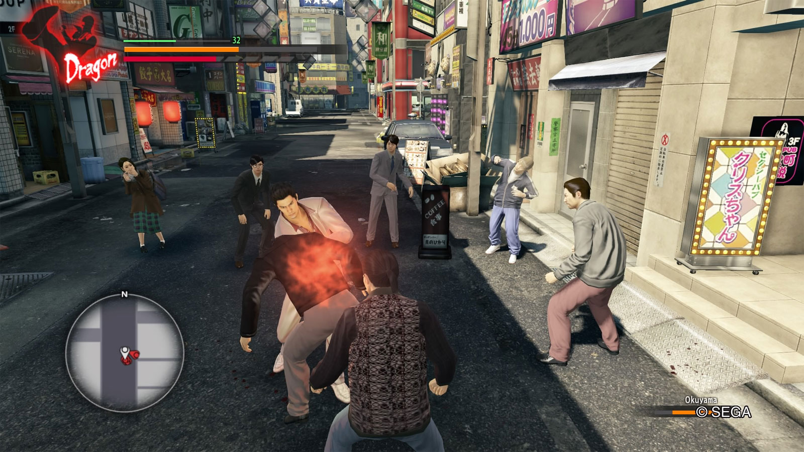 Yakuza Remastered Collection PS4