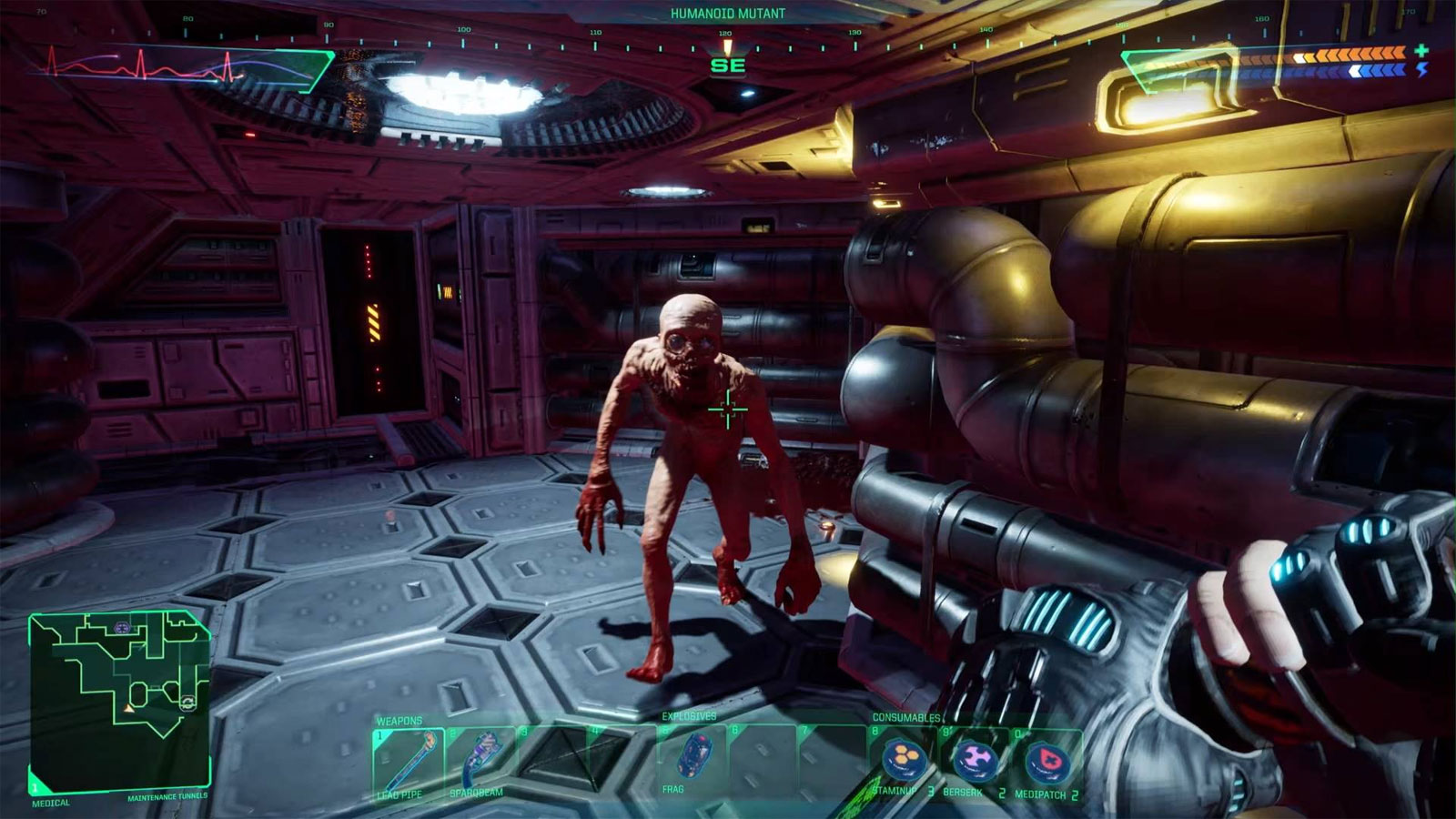System Shock PS5
