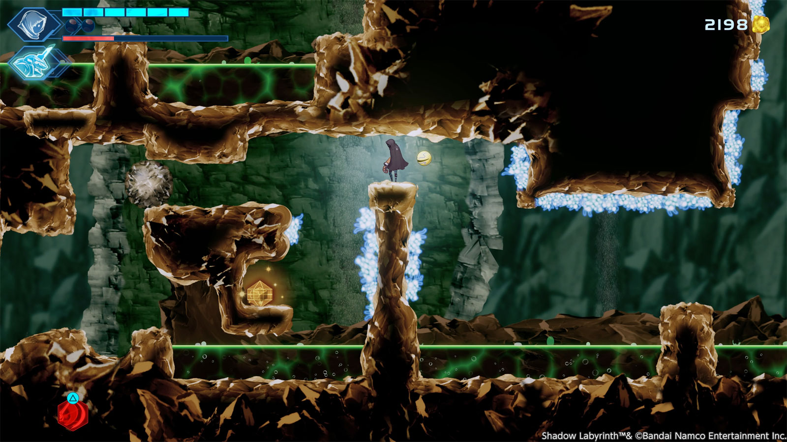 Shadow Labyrinth PS5
