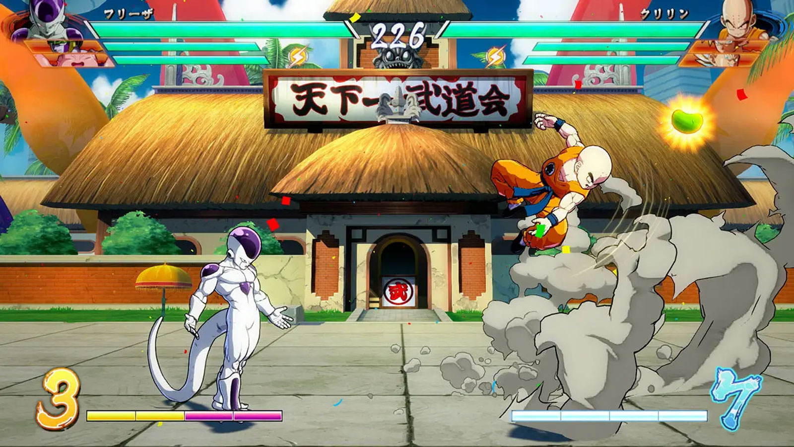 Dragon Ball Fighter Z PS5