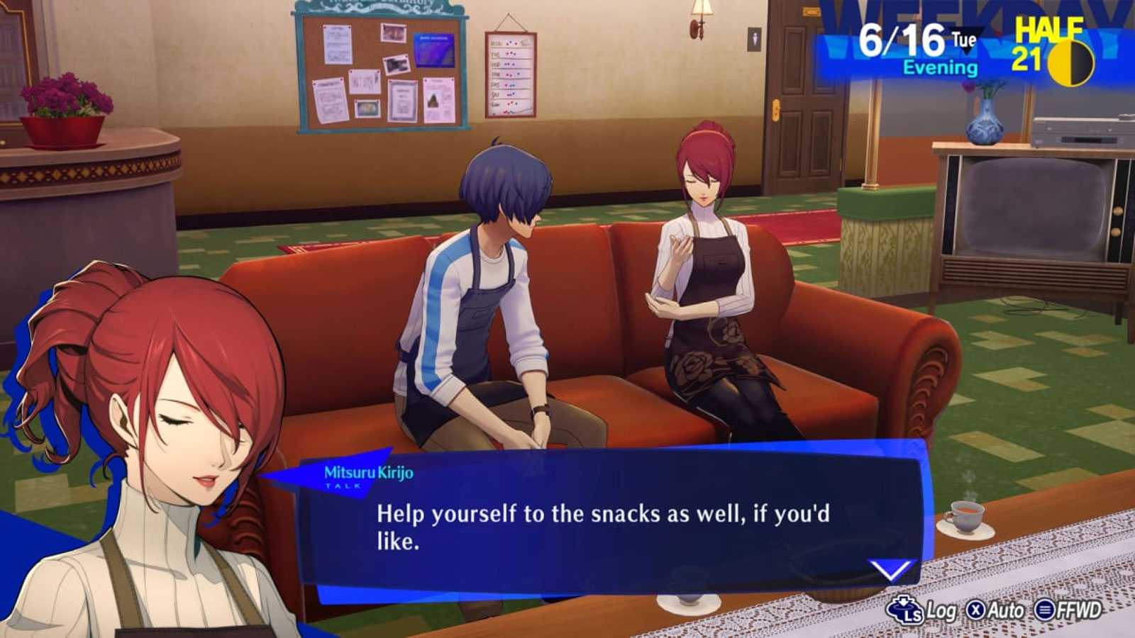 Persona 3 Reload PS5