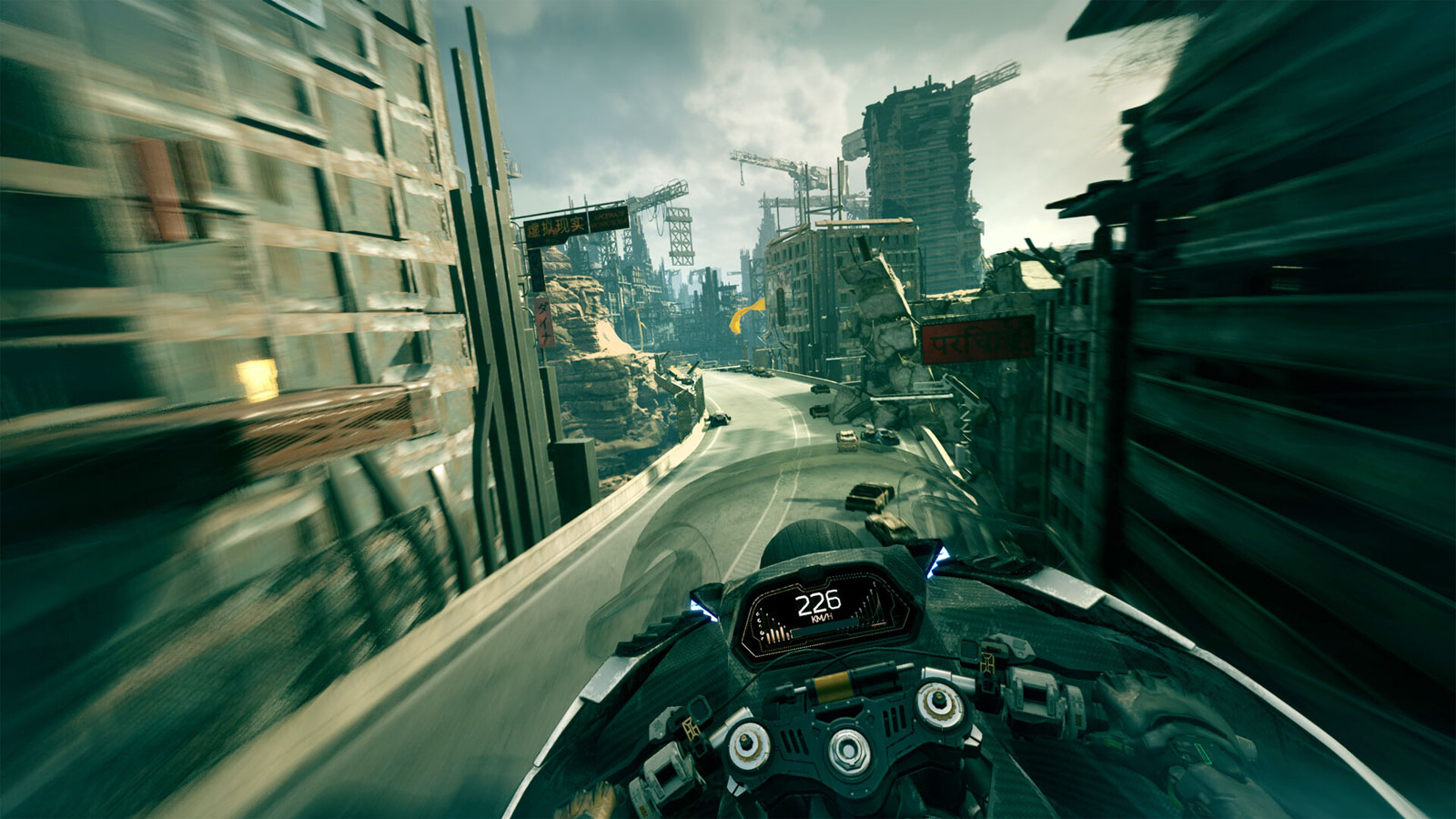 Ghostrunner II PS5