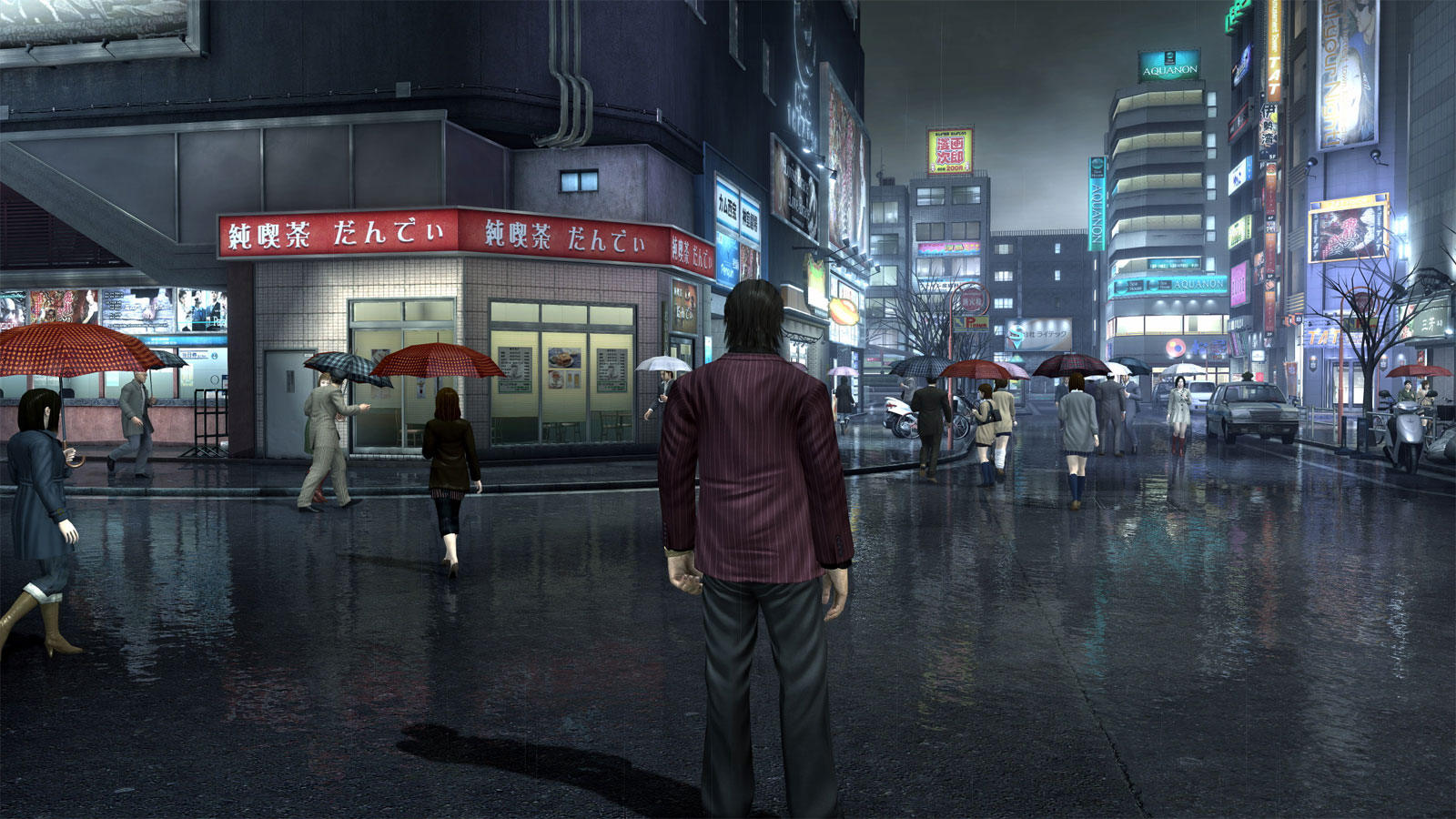 Yakuza Remastered Collection PS4