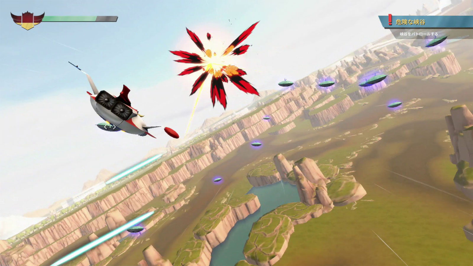 UFO Robot Grendizer: The Feast of the Wolves PS5