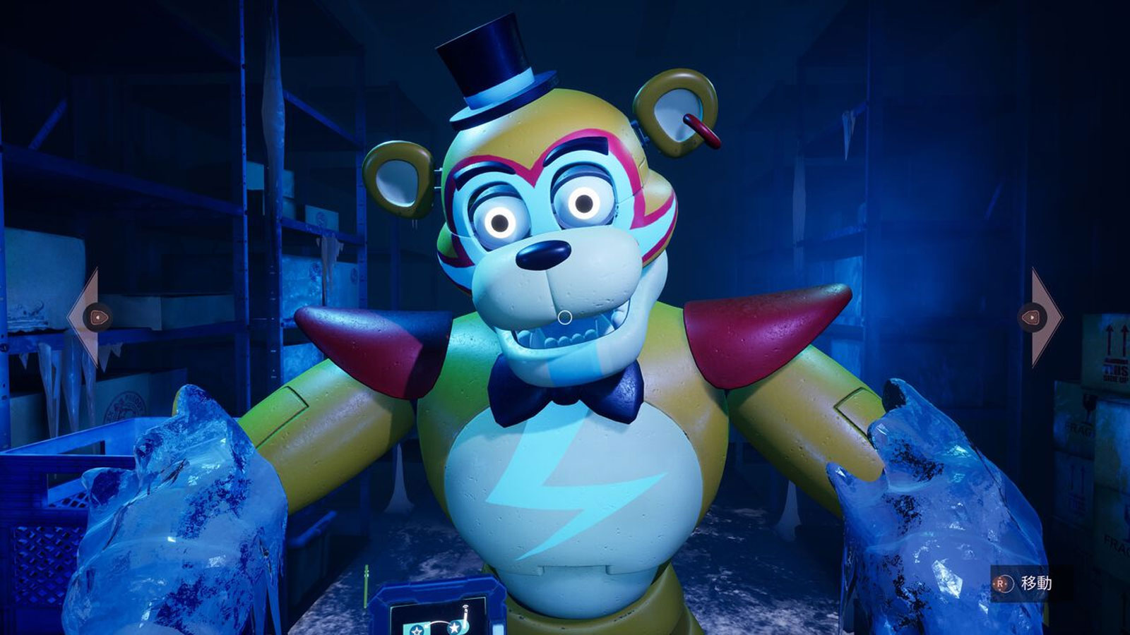Five Nights at Freddy's: Help Wanted 2 PS5 VR2