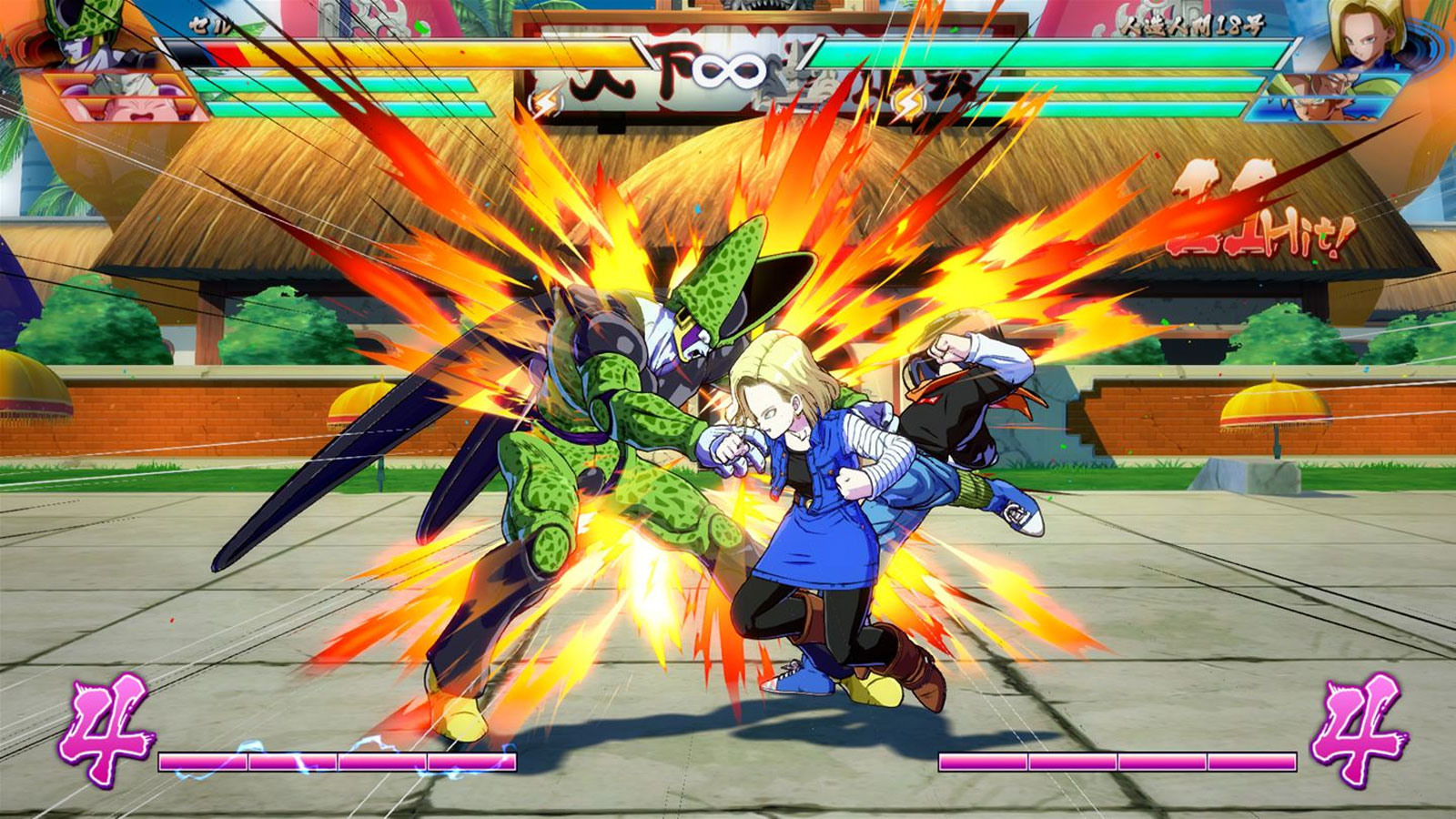 Dragon Ball Fighter Z PS5