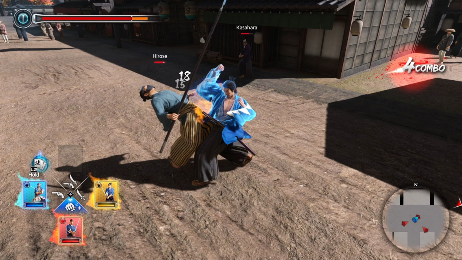 Like a Dragon: Ishin! PS4