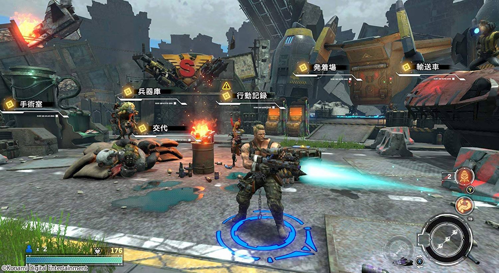 Contra: Rogue Corps PS4