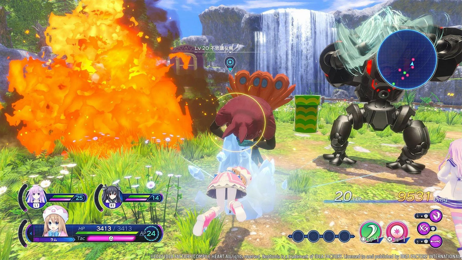 Neptunia: Sisters VS Sisters - Calendar Edition PS5