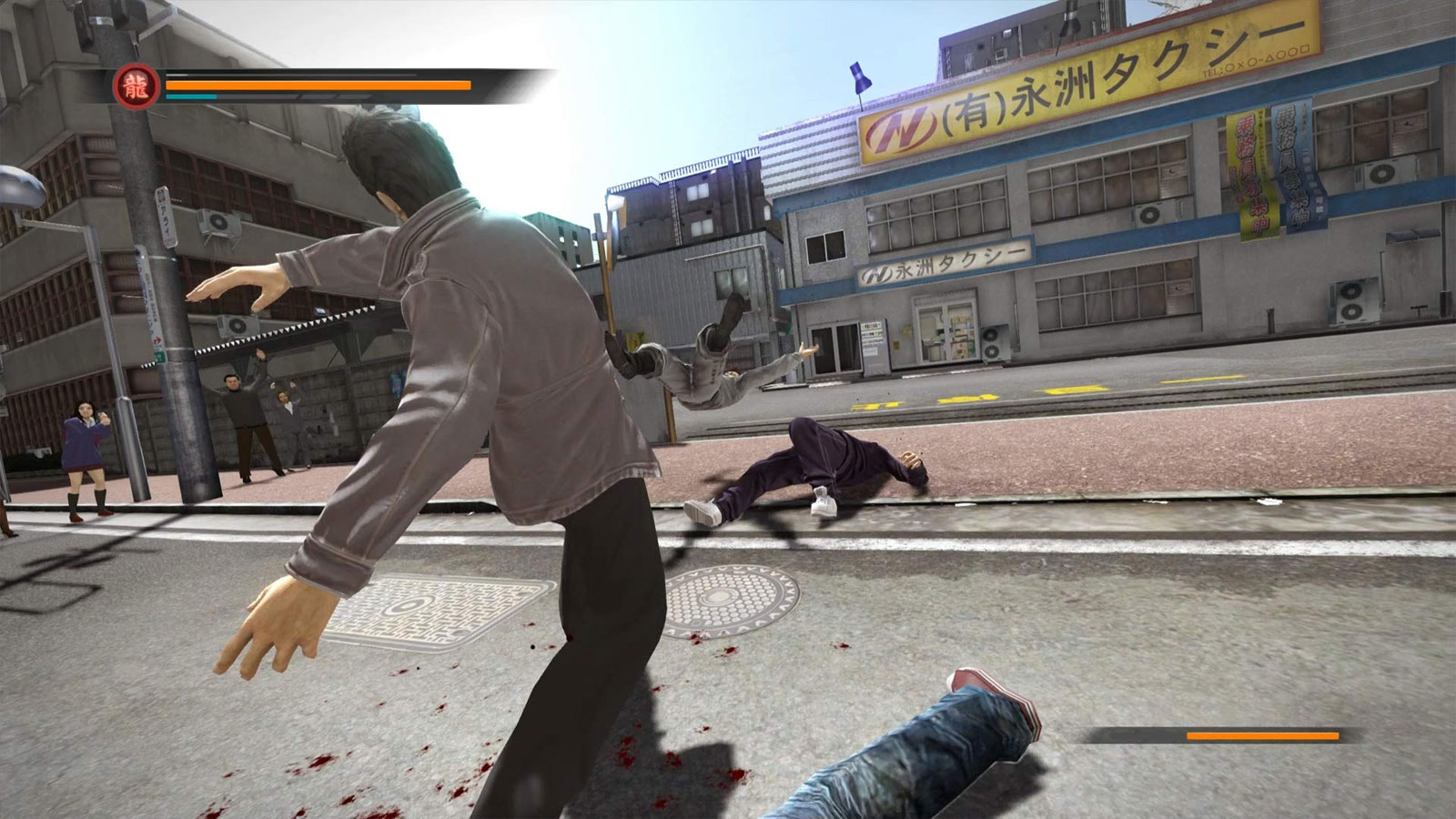 Yakuza Remastered Collection PS4