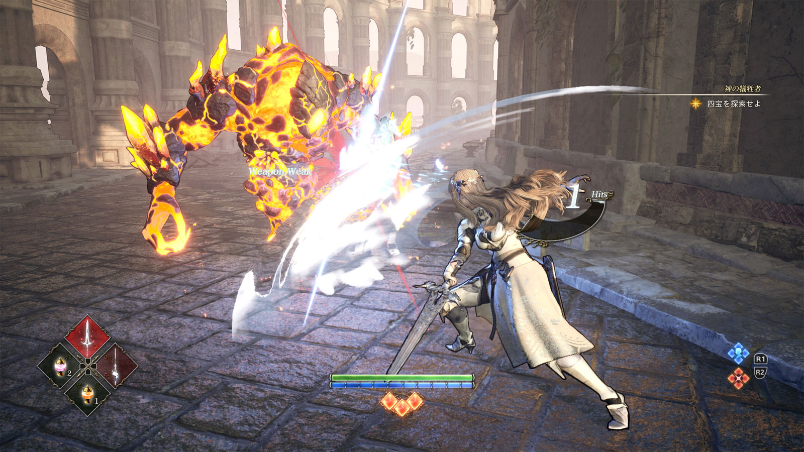 Valkyrie Elysium PS5