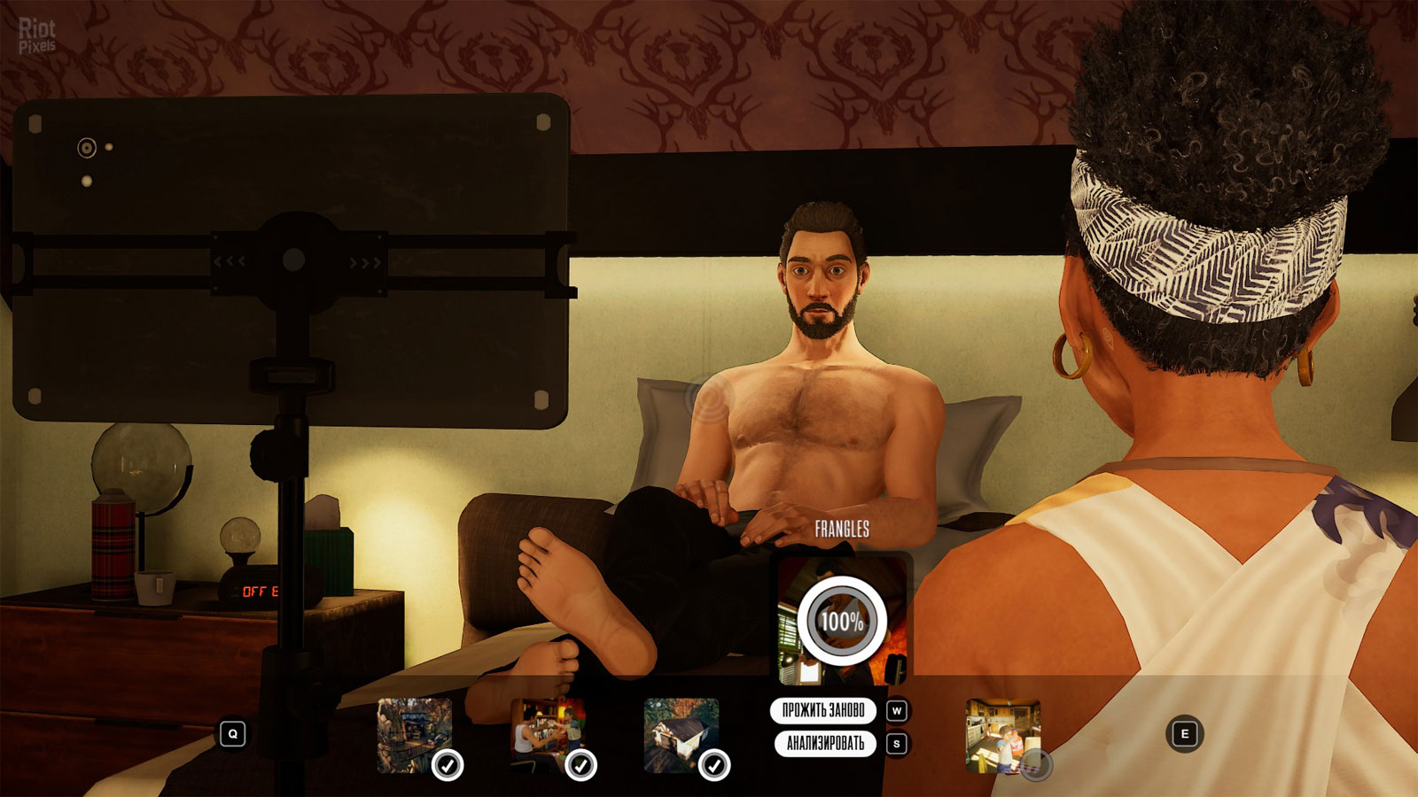 Alfred Hitchcock: Vertigo PS4