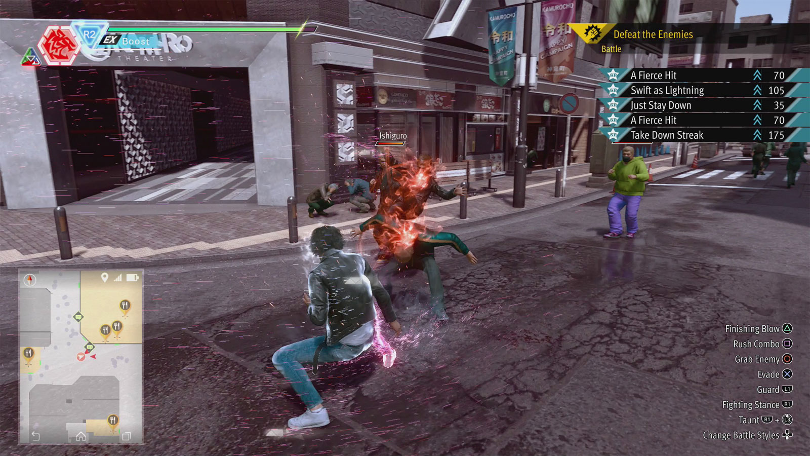 Lost Judgment PS4