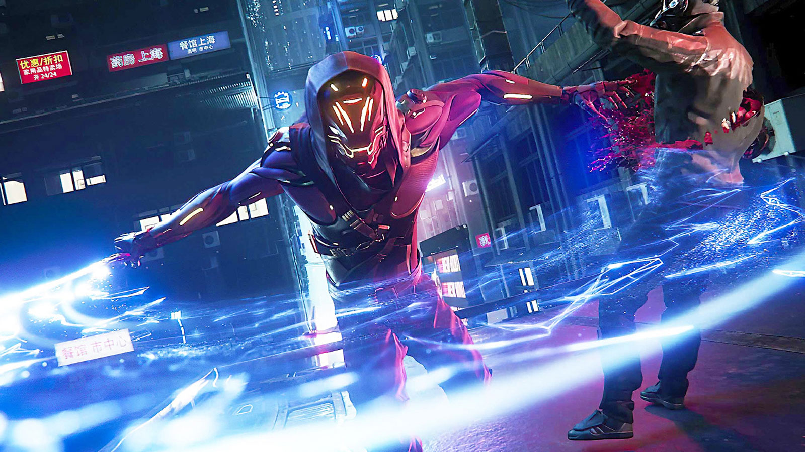 Ghostrunner II PS5