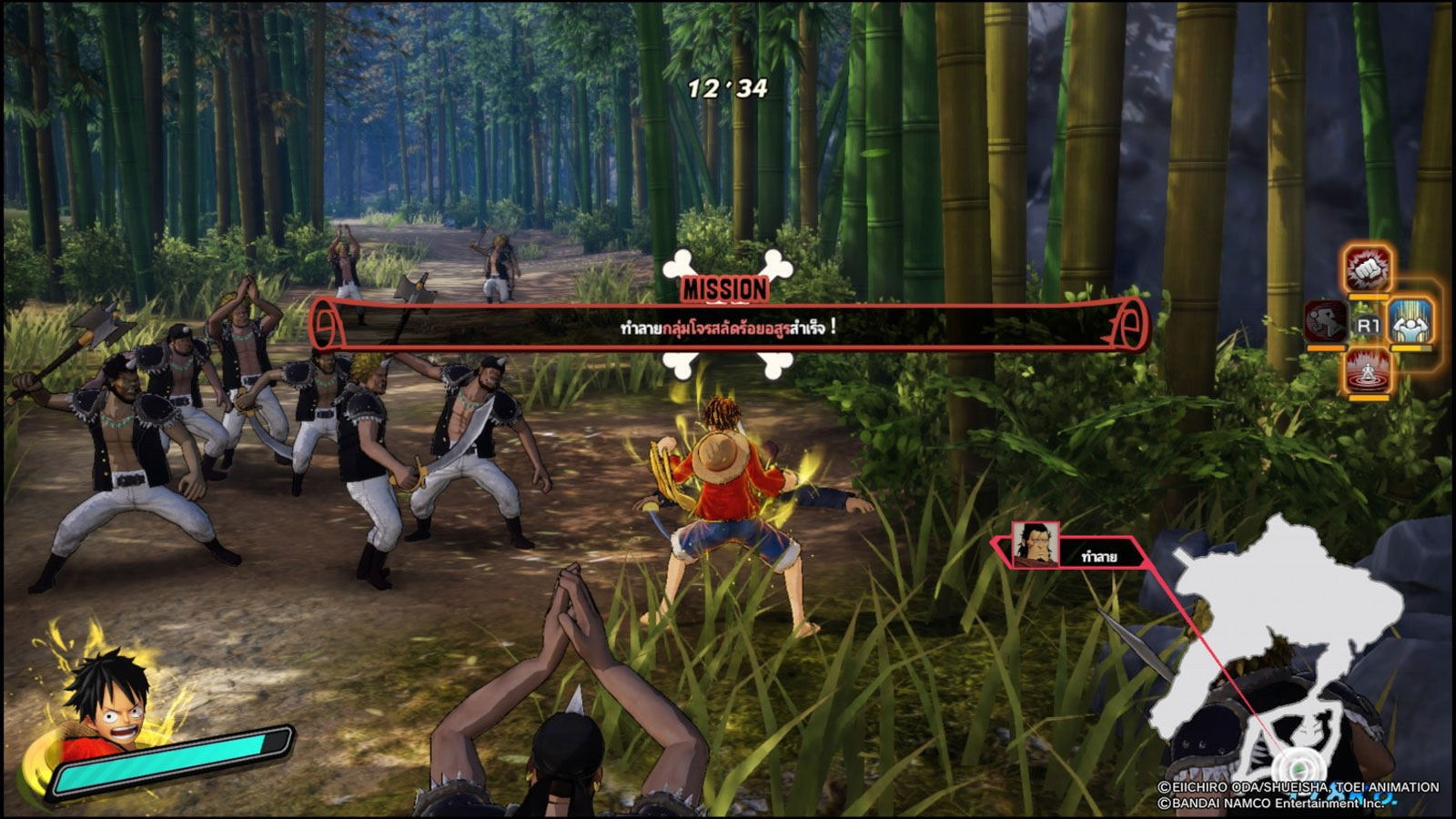 One Piece Pirate Warriors 4 PS4