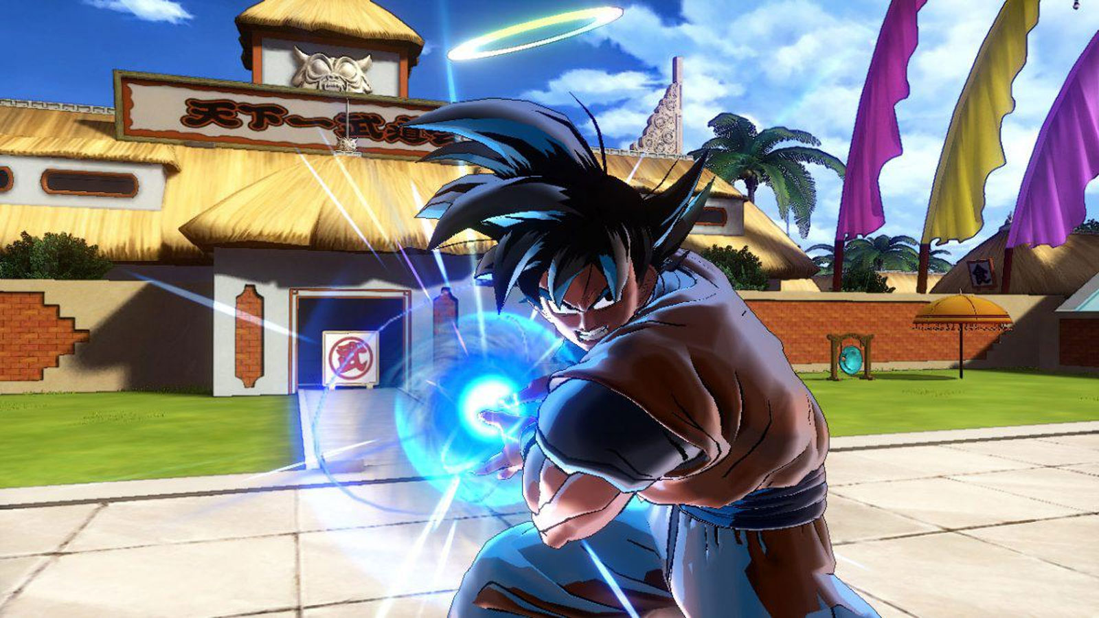 Dragon Ball: Xenoverse 2 PS5