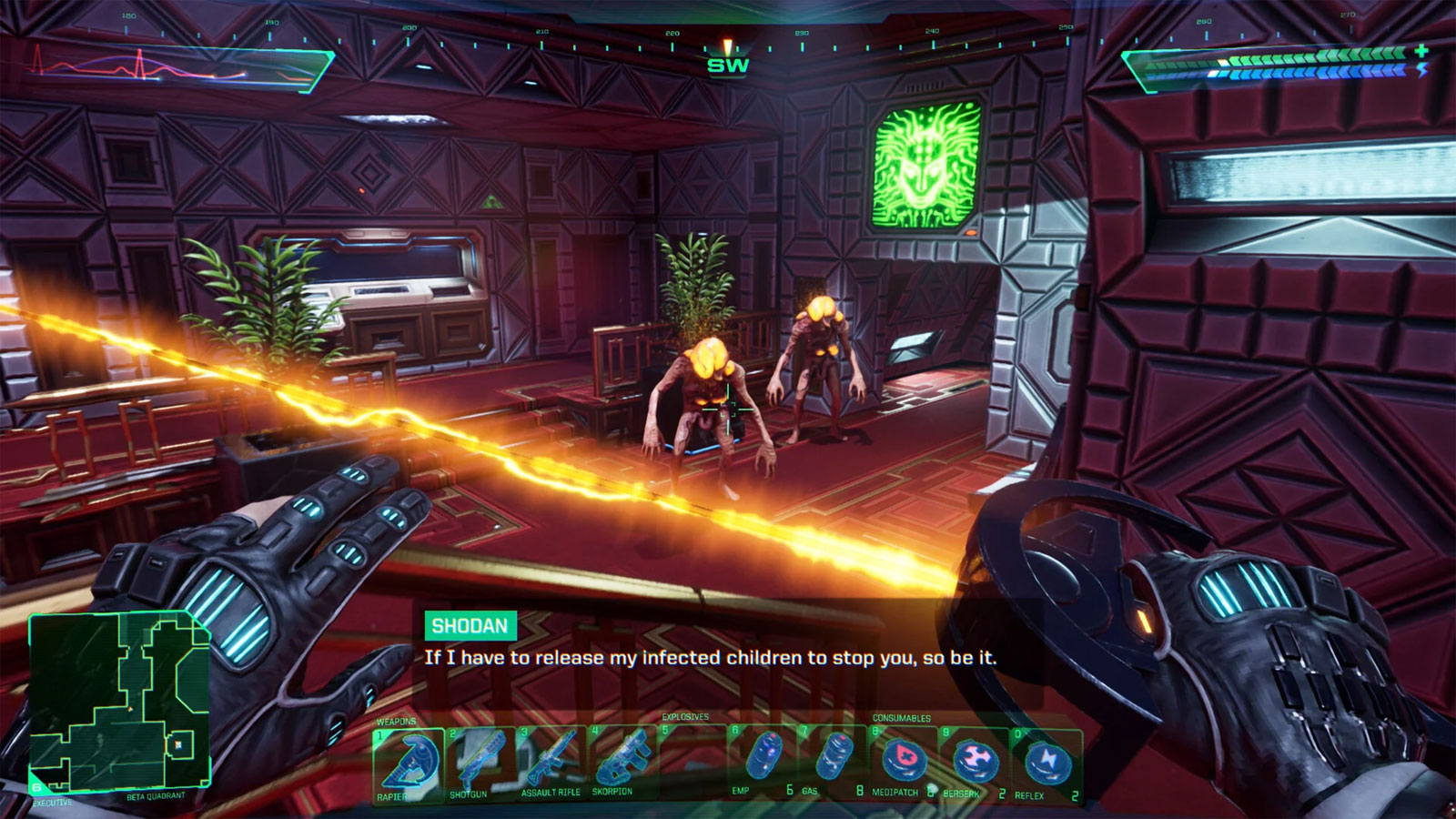 System Shock PS5
