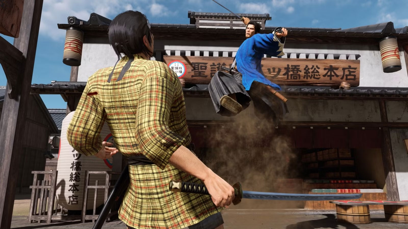 Like a Dragon: Ishin! PS4