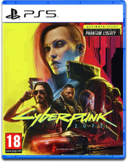 Cyberpunk 2077 Ultimate Edition PS5 CZ