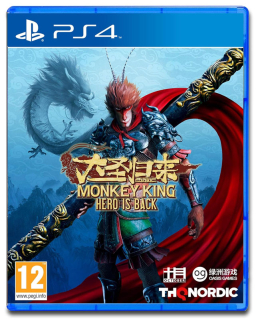Monkey King PS4