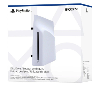 Sony PlayStation 5 Disc Drive (PS5 mechanika)