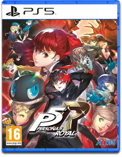 Persona 5 Royal Remaster PS5