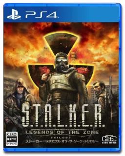 S.T.A.L.K.E.R: Legends of the Zone Trilogy PS4 CZ hra