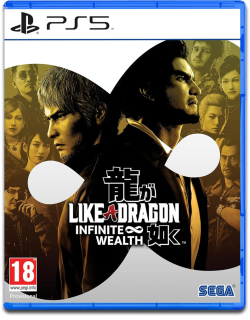 Like a Dragon: Infinite Wealth PS5