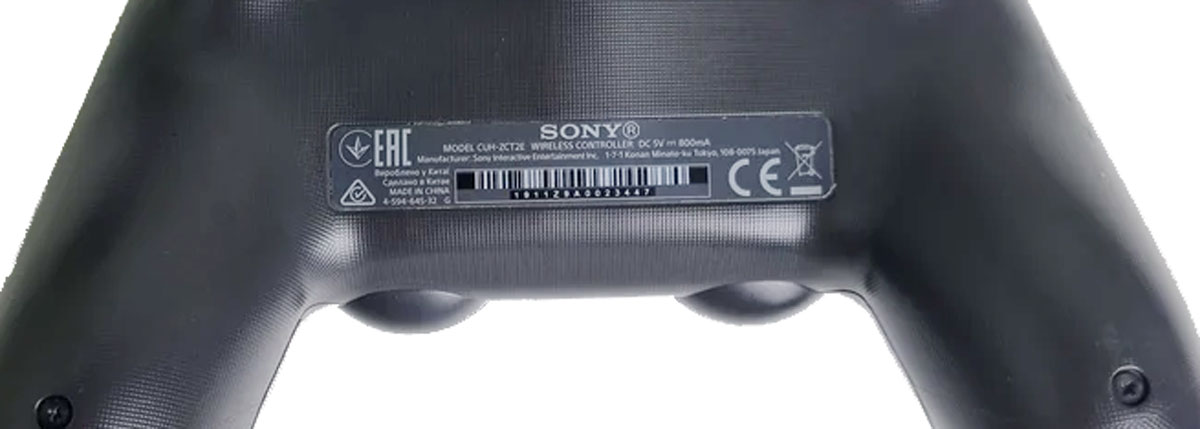 při nákupu použitého Dualshock PS4 ovladače zkontrolujte stav spodního štítku při nákupu použitého Dualshock PS4 ovladače zkontrolujte stav spodního štítku